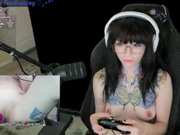 archancel's chat room