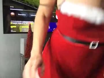 sassynsweetmilf's chat room