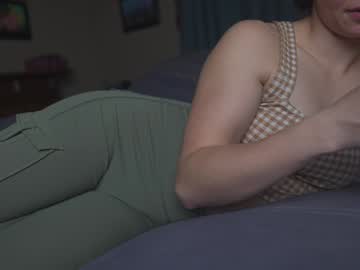 chroniclove's chat room