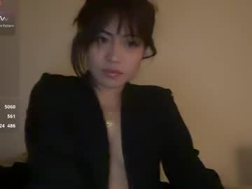 aelinhavilliard's chat room