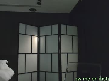 naughtykathie's chat room