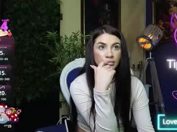 nicollepalmer's chat room