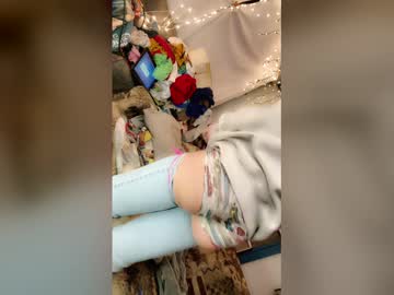 megatinyyy's chat room