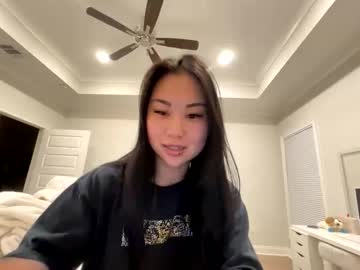 emilychoi's chat room