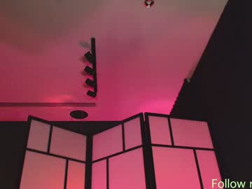 naughtykathie's chat room