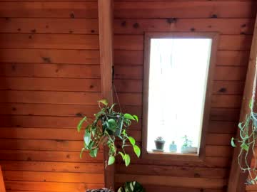 emersoncane's chat room