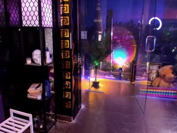 alma_pearl's chat room