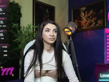 nicollepalmer's chat room