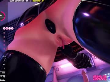 skyeanette's chat room