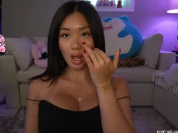 sabrinasarcade's chat room