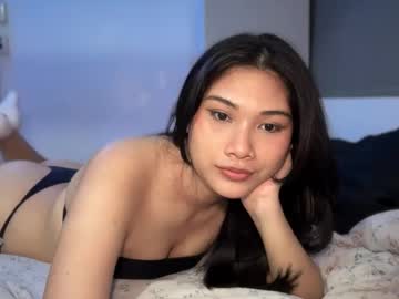 chillstella's chat room