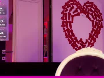 coolteacher's chat room