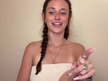 rileysmitheree's chat room