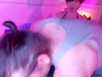 gapegasp's chat room