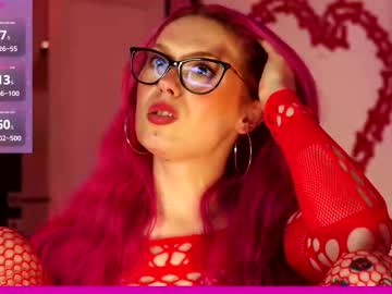 coolteacher's chat room