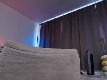 skyewatson's chat room