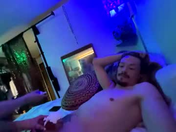 urfavoritedreamteam's chat room