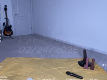 petitebrat's chat room