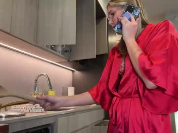 graciemae_baexx's chat room