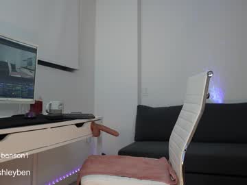 ashley_benson1's chat room