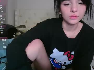 esoterickitten777's chat room