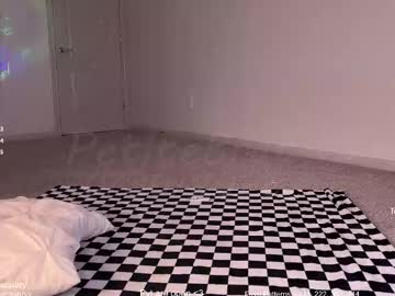 petitebrat's chat room