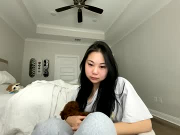 emilychoi's chat room