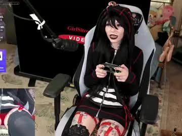 archancel's chat room