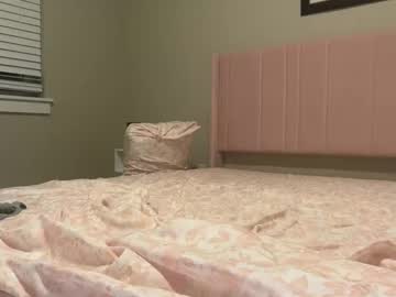 destinyyluvv's chat room