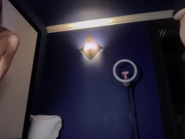 brookepatterson's chat room