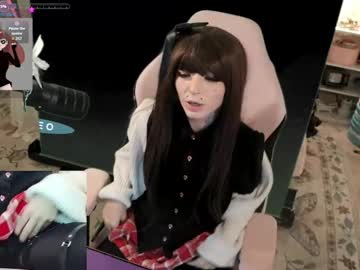 archancel's chat room