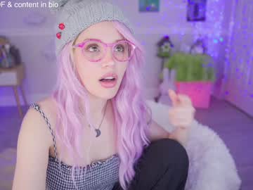 cherrycrush's chat room