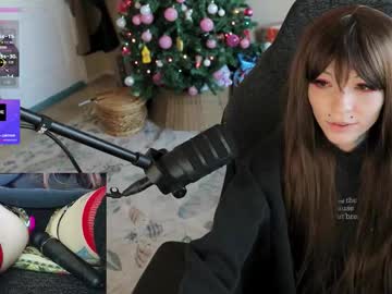 archancel's chat room