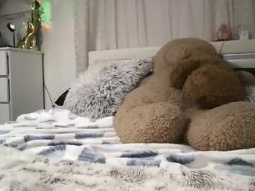 alimills's chat room