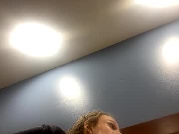 firsttime_freak's chat room