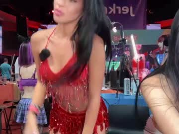 itskassielee's chat room