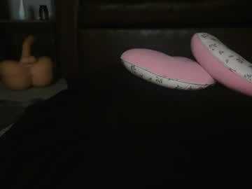 sugacookie69's chat room