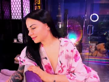 alma_pearl's chat room