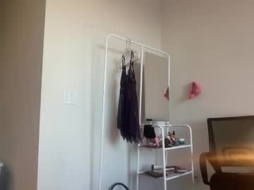 lunarose17's chat room