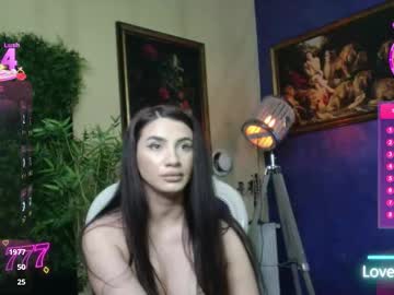 nicollepalmer's chat room