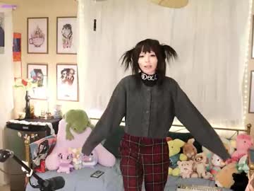 archancel's chat room