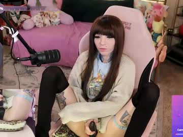 archancel's chat room