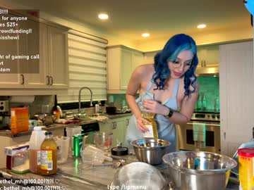 misshowl's chat room