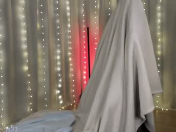 graciously3333's chat room