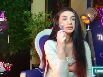 nicollepalmer's chat room