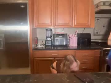 lunarose17's chat room