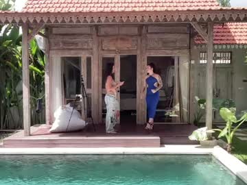 bloomyogi's chat room