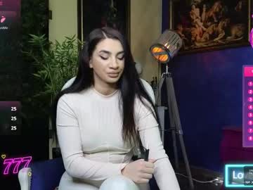 nicollepalmer's chat room