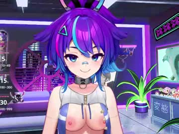 projektmelody's chat room