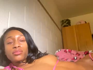 cutieeeva's chat room